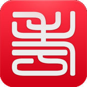 四川人事考试网 1.0.2:简体中文苹果版app软件下载