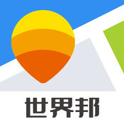 旅行离线地图 3.5.1:简体中文苹果版app软件下载