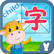 幼儿识字 6.5:英文苹果版app软件下载