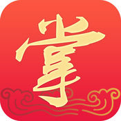 掌门 5.9.52:简体中文苹果版app软件下载