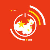 中国电视直播 2.1:英文苹果版app软件下载