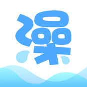 超级澡堂 1.2.8:其它语言苹果版app软件下载