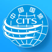 中国国旅CITS 4.2.7:简体中文苹果版app软件下载