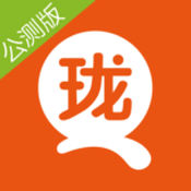 巧伶珑童书馆 3.2.5:简体中文苹果版app软件下载