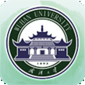 武汉大学（官方） 4.7.0:简体中文苹果版app软件下载