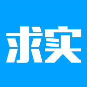 求实BBS 2.0.1:简体中文苹果版app软件下载