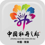 菏泽通 3.4.03:简体中文苹果版app软件下载