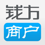 钱方商户——助您赚钱有方 4.13.19:简体中文苹果版app软件下载
