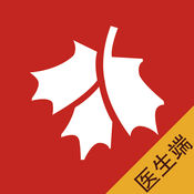 红枫湾医生 4.0.0:简体中文苹果版app软件下载