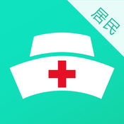 健护宝 1.1.2:简体中文苹果版app软件下载