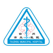 台州市立医院官方APP 2.7.1:其它语言苹果版app软件下载
