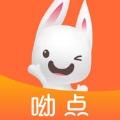呦点餐饮 1.0:简体中文苹果版app软件下载