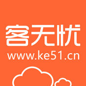 客无忧 1.10.14:简体中文苹果版app软件下载