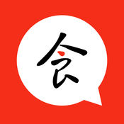 揾食 2.4.1:简体中文苹果版app软件下载