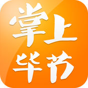 掌上毕节 3.8.04:简体中文苹果版app软件下载