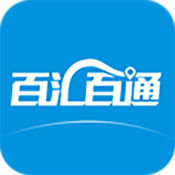 百汇百通位置服务平台 1.67:简体中文苹果版app软件下载
