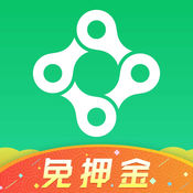 智享单车 4.4.8:简体中文苹果版app软件下载