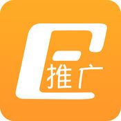 易推广 5.30:简体中文苹果版app软件下载