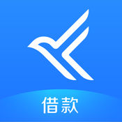 喜鹊快贷 1.6.3:简体中文苹果版app软件下载
