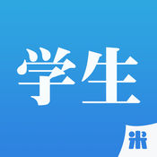 米学家长 4.0.3:简体中文苹果版app软件下载