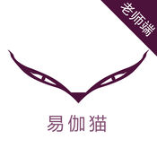 易伽猫 4.3.0:简体中文苹果版app软件下载