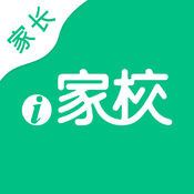 i家校 1.4.10:简体中文苹果版app软件下载