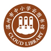 温州云图书馆 1.5.14:简体中文苹果版app软件下载