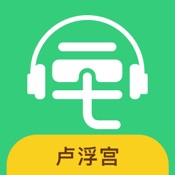 卢浮宫 4.0.1:简体中文苹果版app软件下载