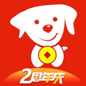 旺财狗理财 2.4.5:简体中文苹果版app软件下载