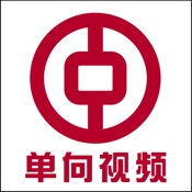 中银证券开户 2.7:简体中文苹果版app软件下载