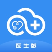 云医在线医生版 2.6.3:简体中文苹果版app软件下载