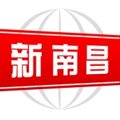 南昌头条 1.8.10:简体中文苹果版app软件下载