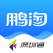 鹏淘 3.8.0:简体中文苹果版app软件下载