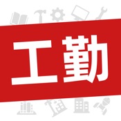 江苏工考 1.6.0:简体中文苹果版app软件下载