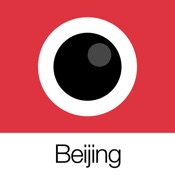 Analog Beijing (模拟北京) 1.0.992:其它语言苹果版app软件下载