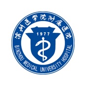滨州医学院附属医院 2.12.0:其它语言苹果版app软件下载