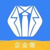 实习僧企业版 1.4.18:简体中文苹果版app软件下载