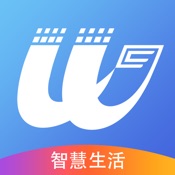 无锡市民卡 3.1.1:简体中文苹果版app软件下载