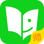 培优100老师 3.2.20200319:简体中文苹果版app软件下载
