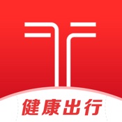 铁航专线 4.5.4:其它语言苹果版app软件下载