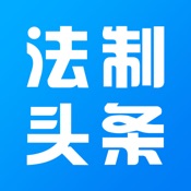 万家长安 2.0.5:简体中文苹果版app软件下载