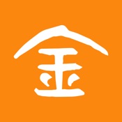 第一黄金网 4.5.3:简体中文苹果版app软件下载