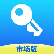 管家婆物联通 7.6.2:简体中文苹果版app软件下载