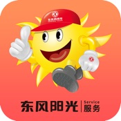 东风车管家 5.2.1:简体中文苹果版app软件下载