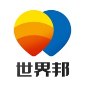 世界邦行程大师 5.9.0:简体中文苹果版app软件下载