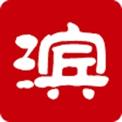 滨州网 2.1.42:简体中文苹果版app软件下载