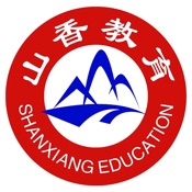 山香老师 3.1.9:简体中文苹果版app软件下载