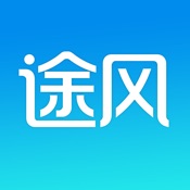途风旅游 3.2.0:简体中文苹果版app软件下载