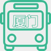 厦门公交 3.8.9:简体中文苹果版app软件下载