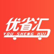 优省汇 3.9.2:简体中文苹果版app软件下载